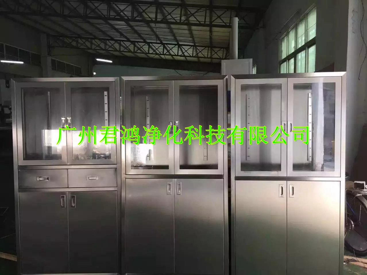 不锈钢药品柜(图1) 不锈钢药品柜(图1)