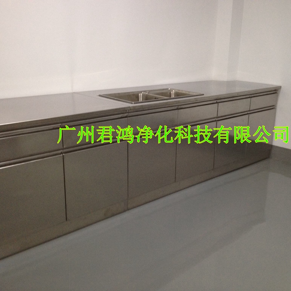 不锈钢实验台（无菌室工作台）(图1)