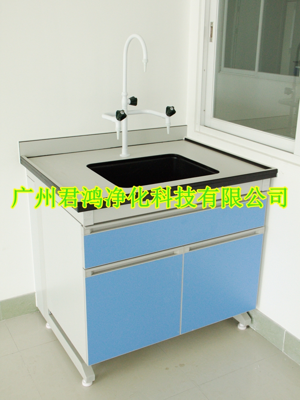 全钢洗涤台(图1) 全钢洗涤台(图1)