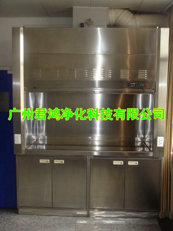 广东增城不锈钢通风柜及通风系统工程(图1)