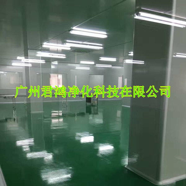 广州卫生用品生产车间净化装修工程(图1)