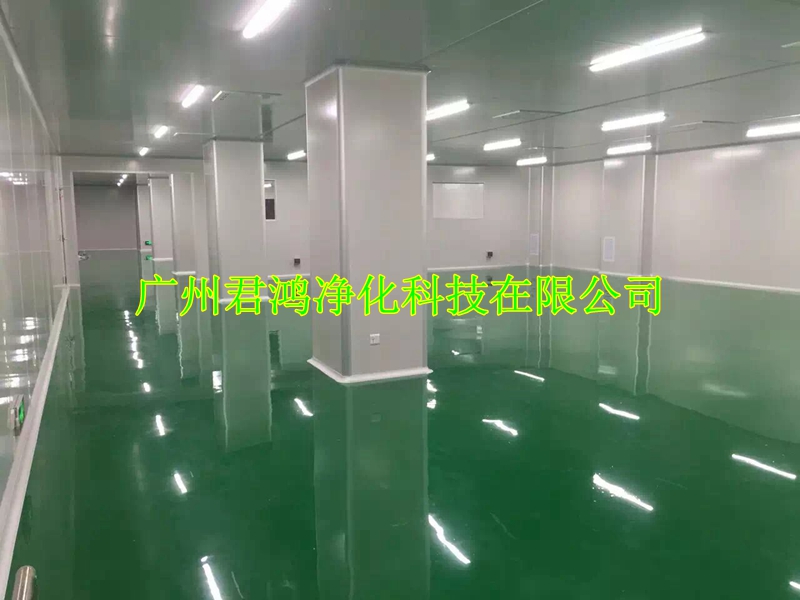 光学镜片净化车间无尘防静电工程项目(图1) 光学镜片净化车间无尘防静电工程项目(图1)