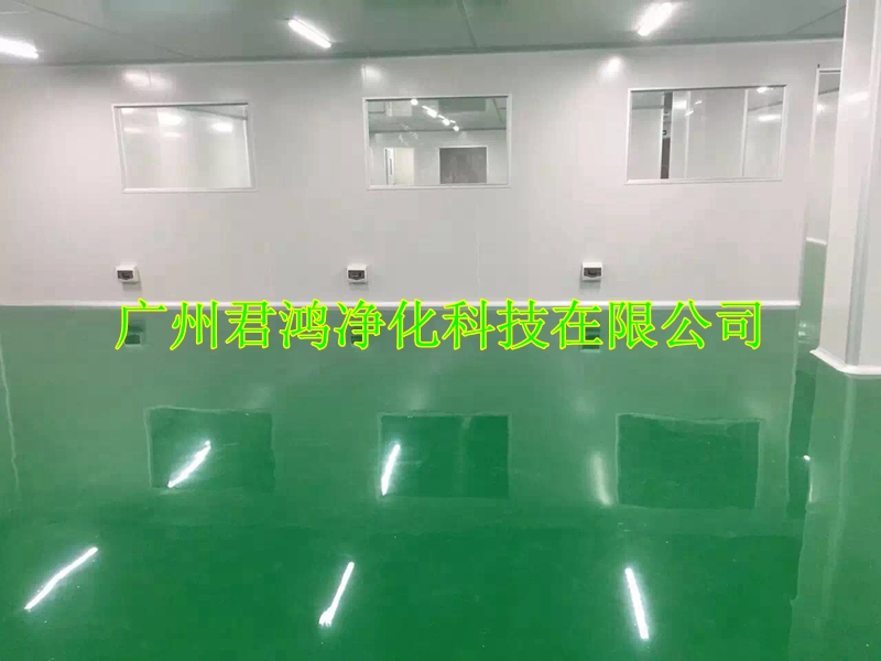 光学镜片净化车间无尘防静电工程项目(图2) 光学镜片净化车间无尘防静电工程项目(图2)