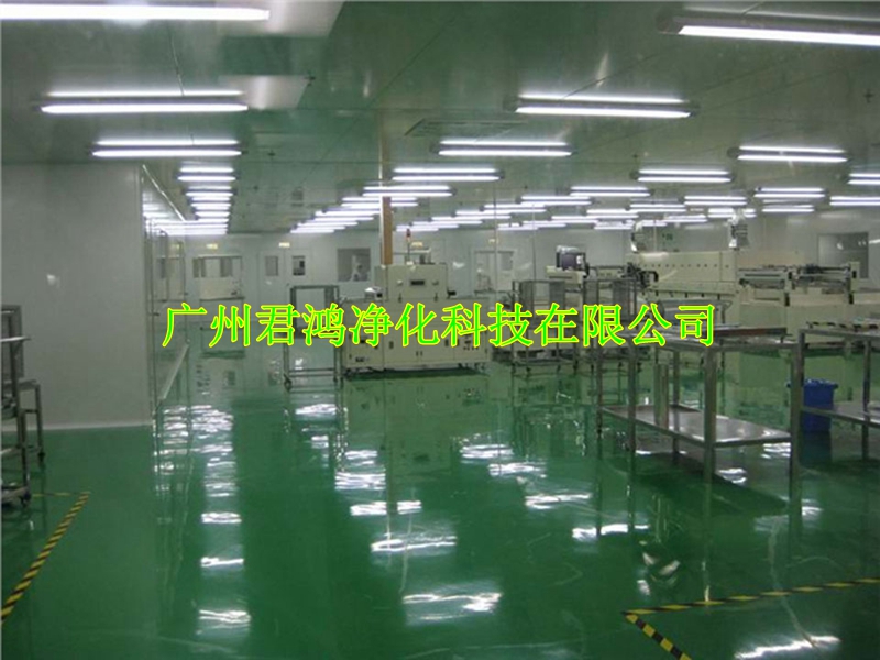 光学镜片净化车间无尘防静电工程项目(图3) 光学镜片净化车间无尘防静电工程项目(图3)