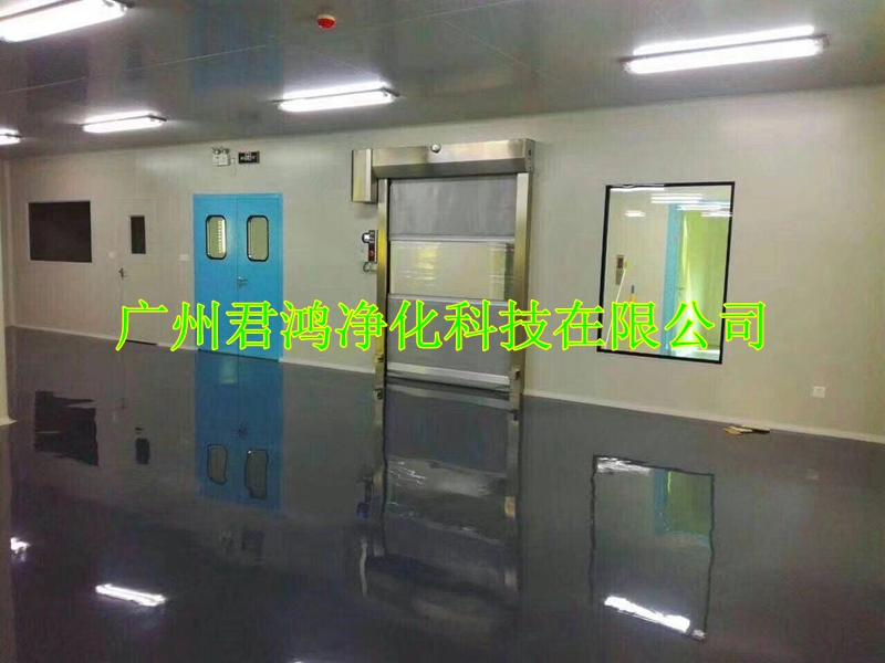 净化工程安装与设计(图1)