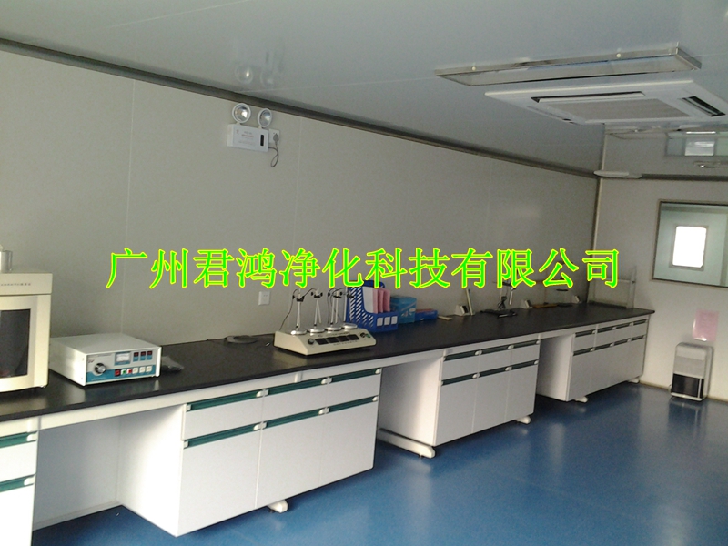 PCR实验室系统工程(图2)