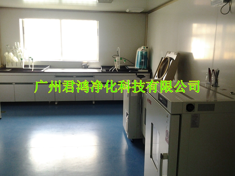 PCR实验室系统工程(图3)