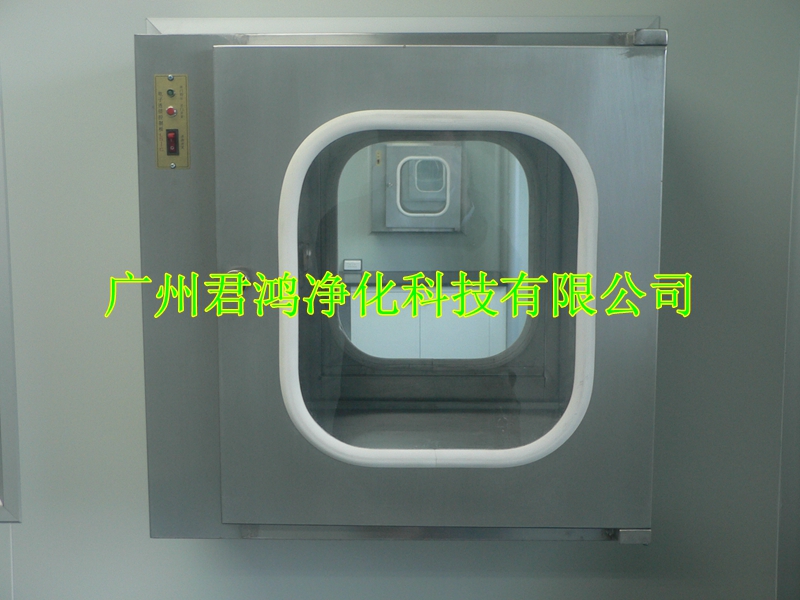 恒温恒湿实验室装修工程(图3)