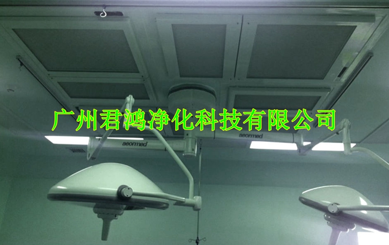 洁净手术室工程(图1)