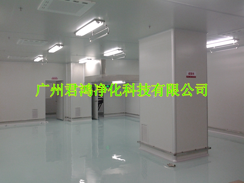 广东某光电厂净化工程(图1) 广东某光电厂净化工程(图1)